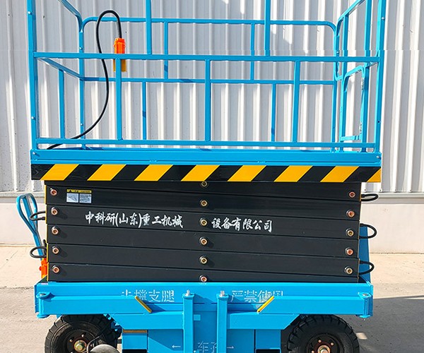 涉县自行走升降机